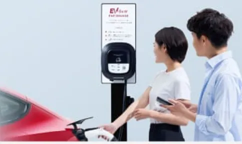 利用者からのお問い合わせ対応